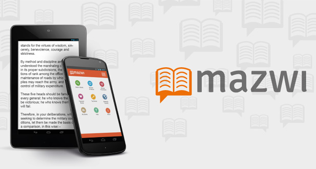 mazwi-book-tablet