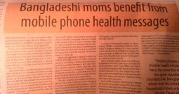 Nyamukuta like service launched in Bangladesh - health messages