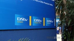 DStv packages