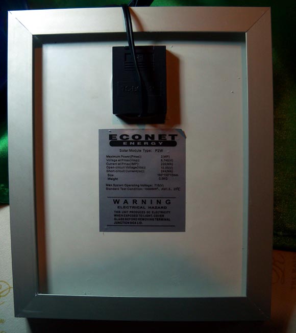 ee-panel-bk100_5789 Econet lantern back