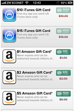 gift_cards_list