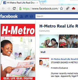 Two H-Metro Facebook Pages. The more popular one is fake. - Techzim