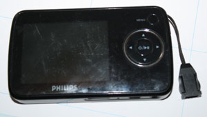 Philips-media-player