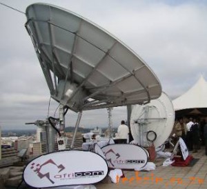 Africom Teleport Hub