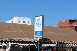 TelOne WiFi, Zimbabwean Internet, Harare, Copa Cabana