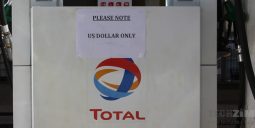 Total Zimbabwe fuel pump, us dollars