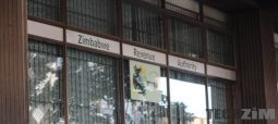 ZIMRA Offices