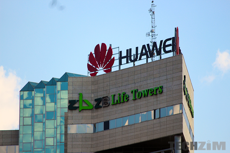 huawei Zimbabwe, Seeds for the Future