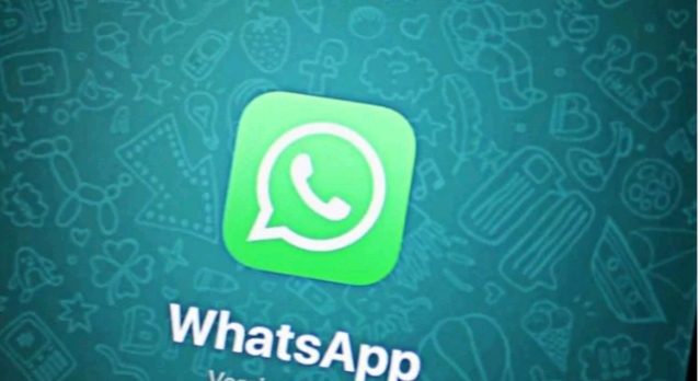 How to Remove Profile Picture on WhatsApp 