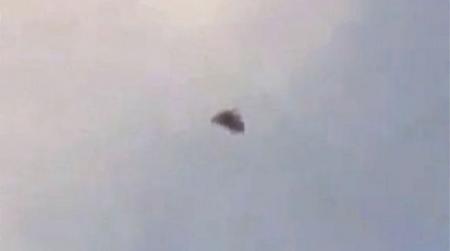 UFO Chipinge