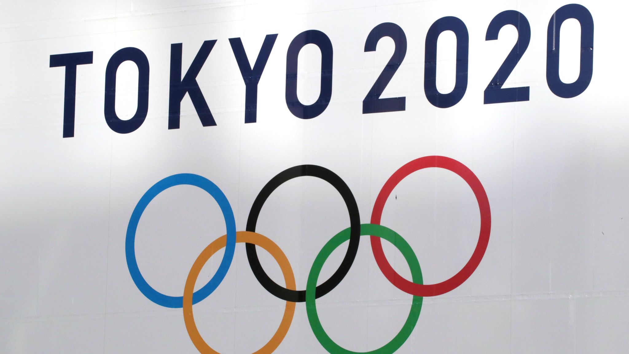 How to watch the 2020 Tokyo Olympic Games online