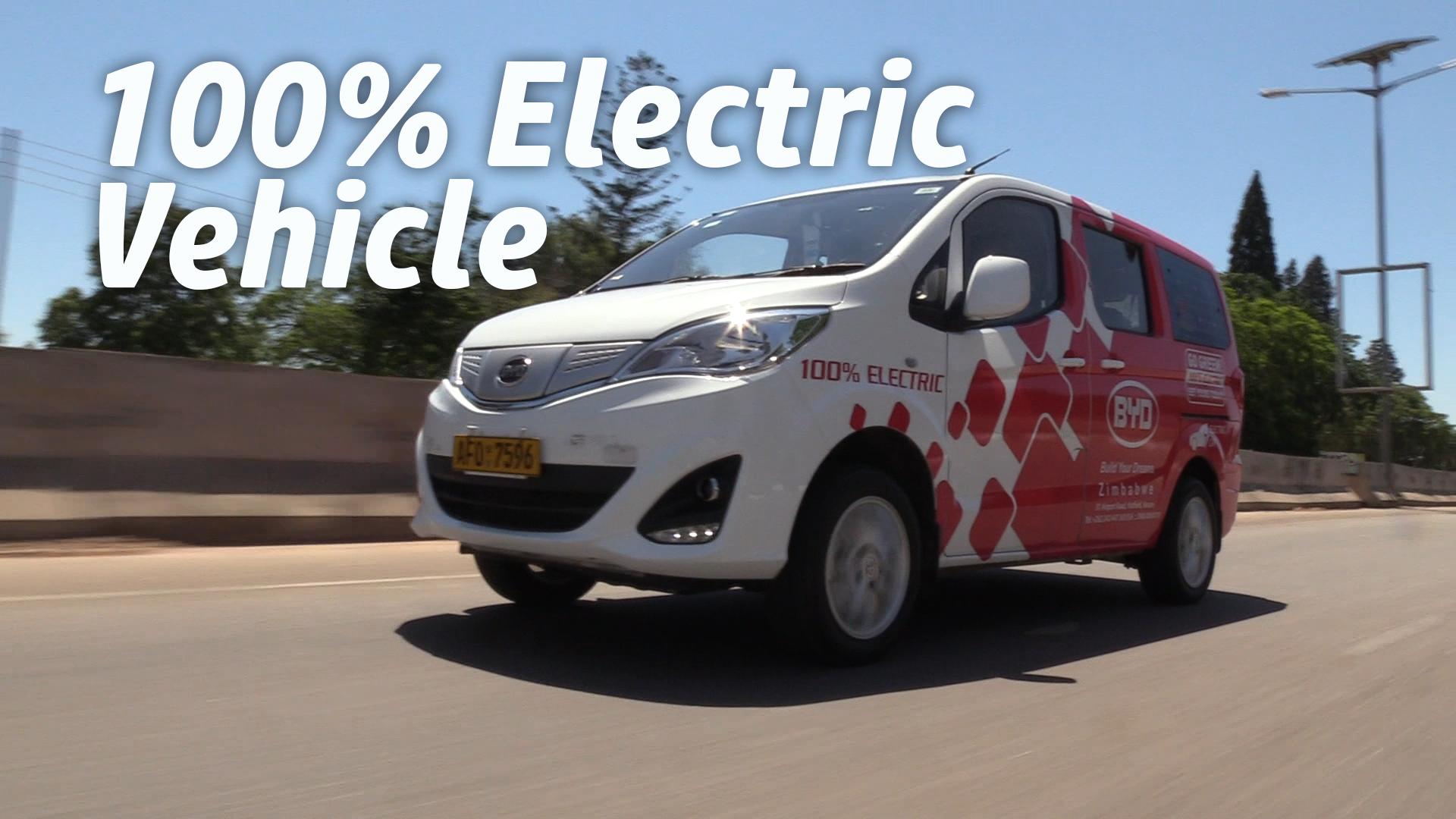 Byd store t3 review